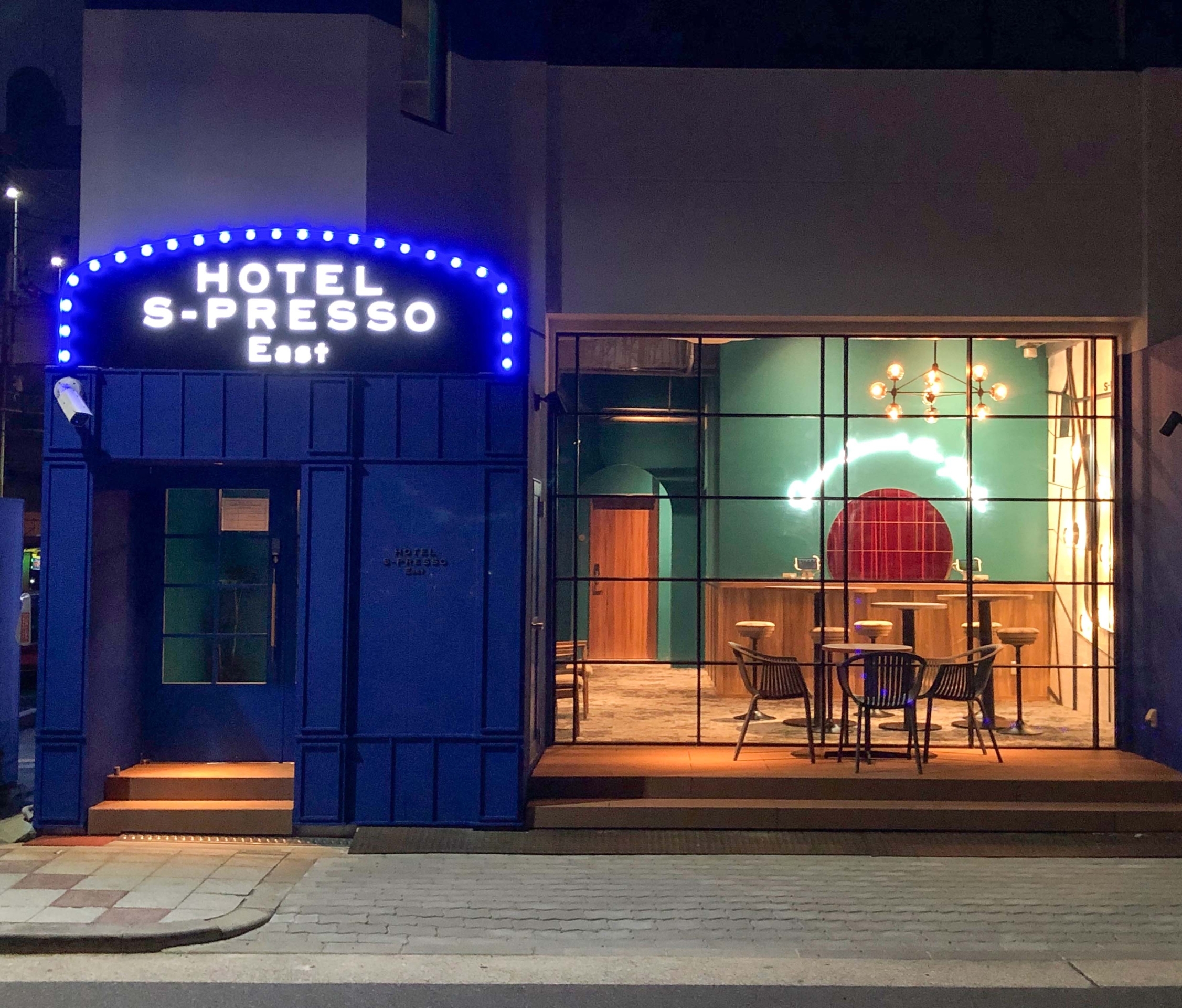 Hotel S-Presso East