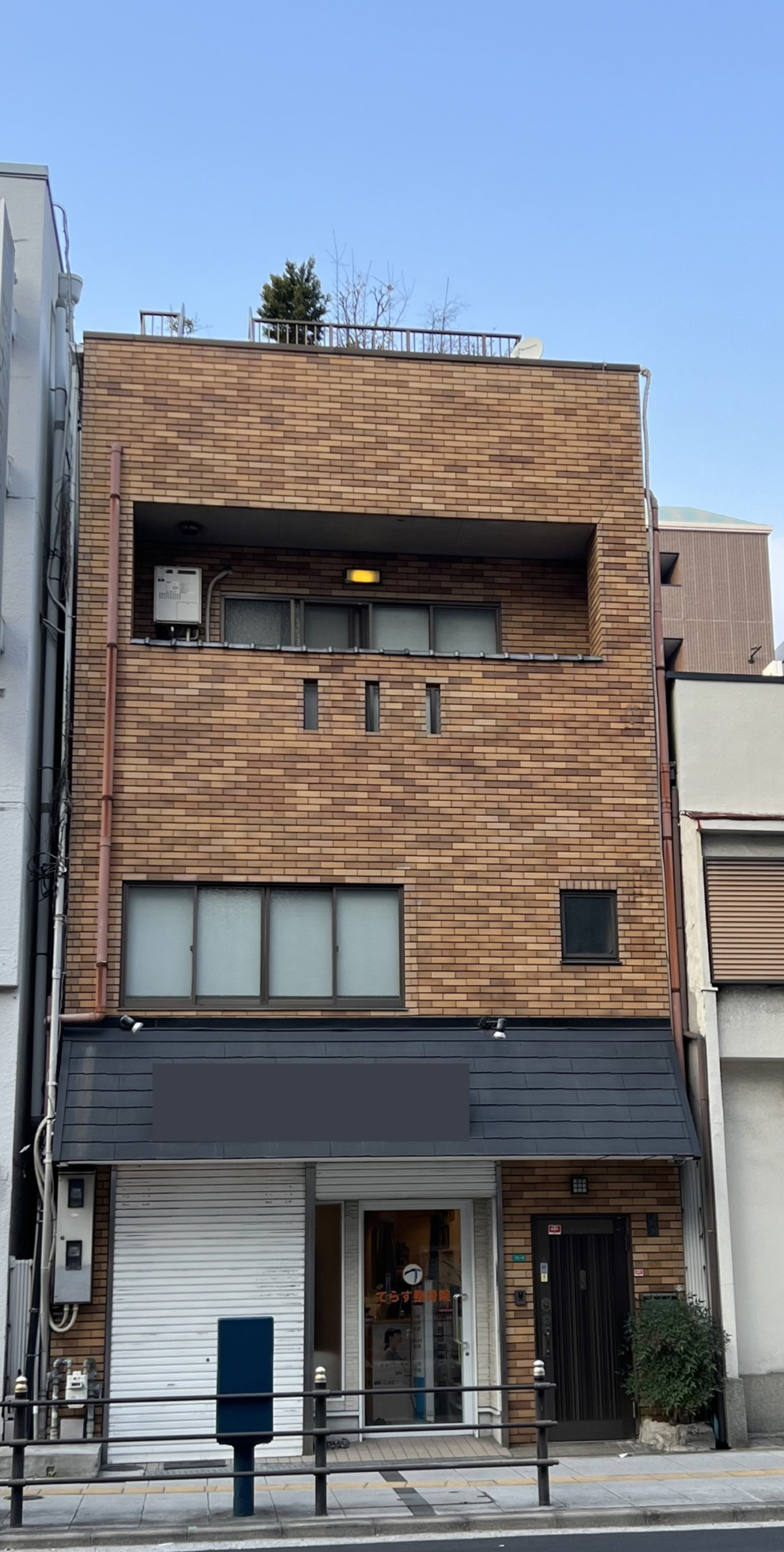 S-Presso Central Villa