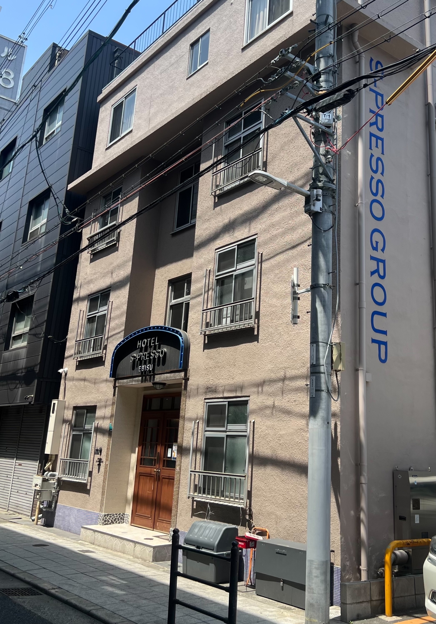 Hotel S-Presso Ebisu